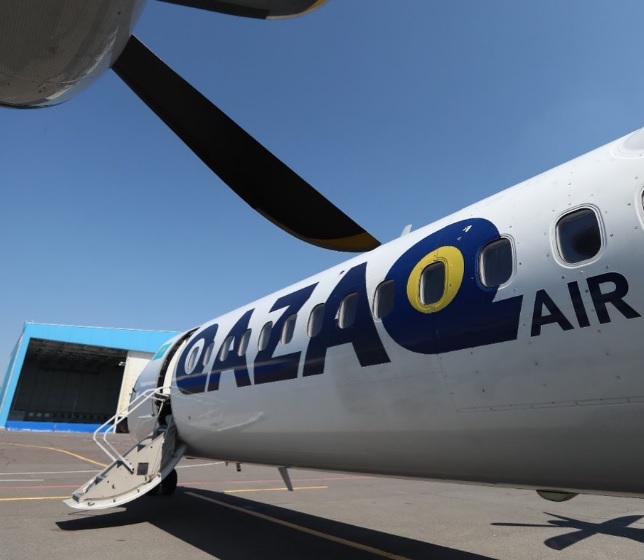 Qazaq Air продают вьетнамской Aviation Holdings Company