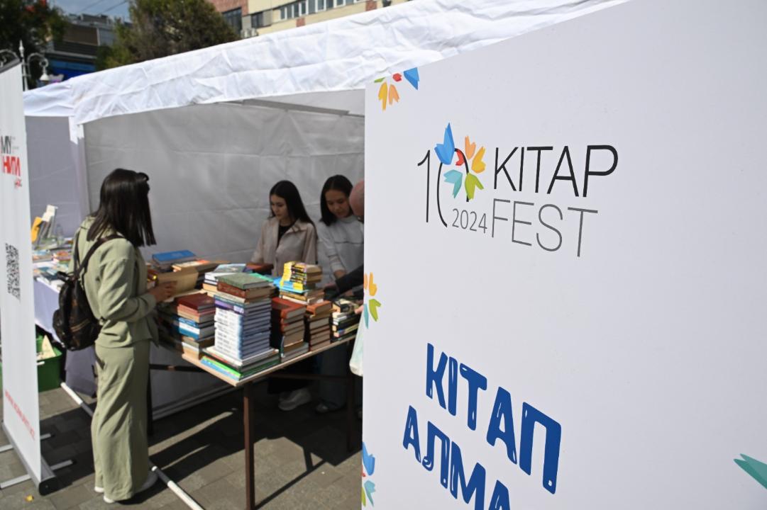 "Отбасы құндылығы кітапта": Алматыда Kitap Fest өтті