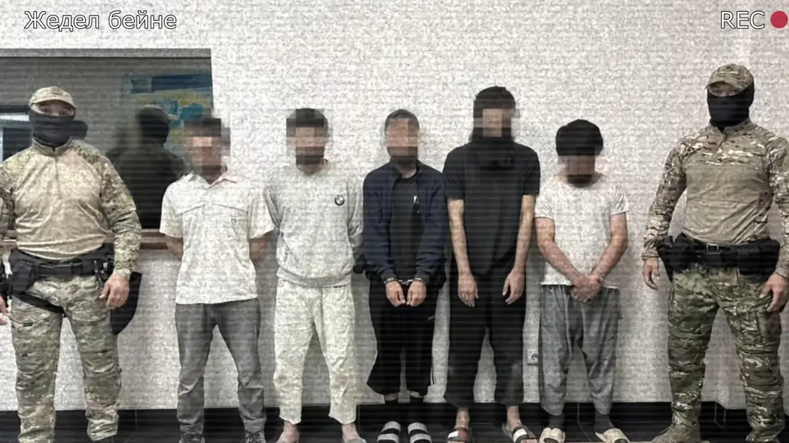 Пятеро иностранцев готовили теракт в Алматы